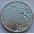 2 рубля ММД 2009 года (магнитные)