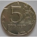 Засечки на канте_2 рублей СПМД 1998 года_1