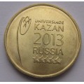 Логотип и эмблема Универсиады 2013 года в г. Казани