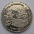 3 рубля - 750-летие Победы Александра Невского на Чудском озере