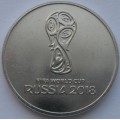 25 рублей. Официальная эмблема Чемпионата мира по футболу FIFA 2018 г.